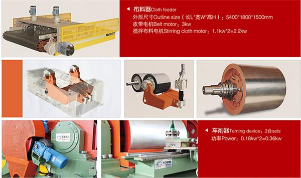 配套零部件.jpg 配套零部件.jpg